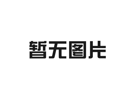 全自动无人置守换热机组（zǔ）